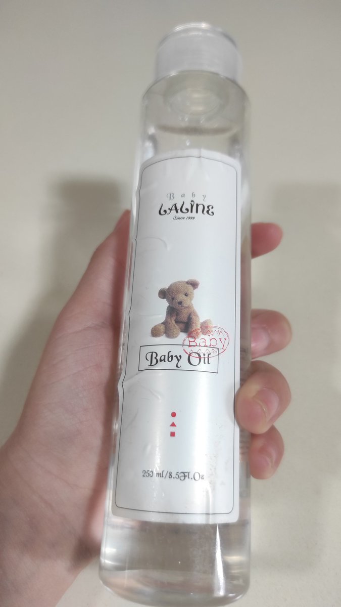 ベビーオイル