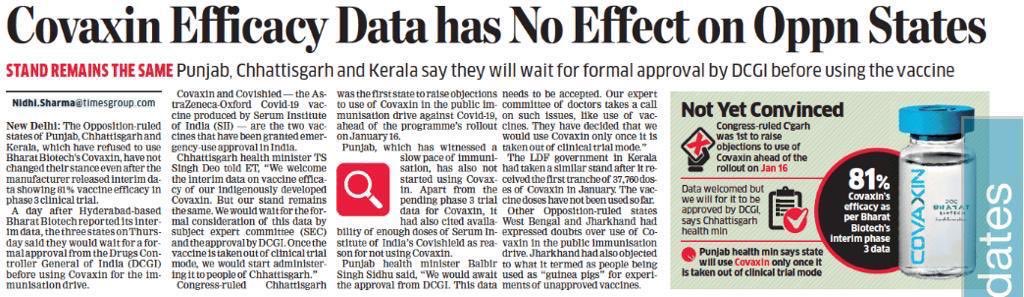 Opposition states like Kerala, Punjab and Chhattisgarh refuse to use Covaxin even after its 81% efficacy results. This is insulting India’s scientists for the sake of politics. What a shame!