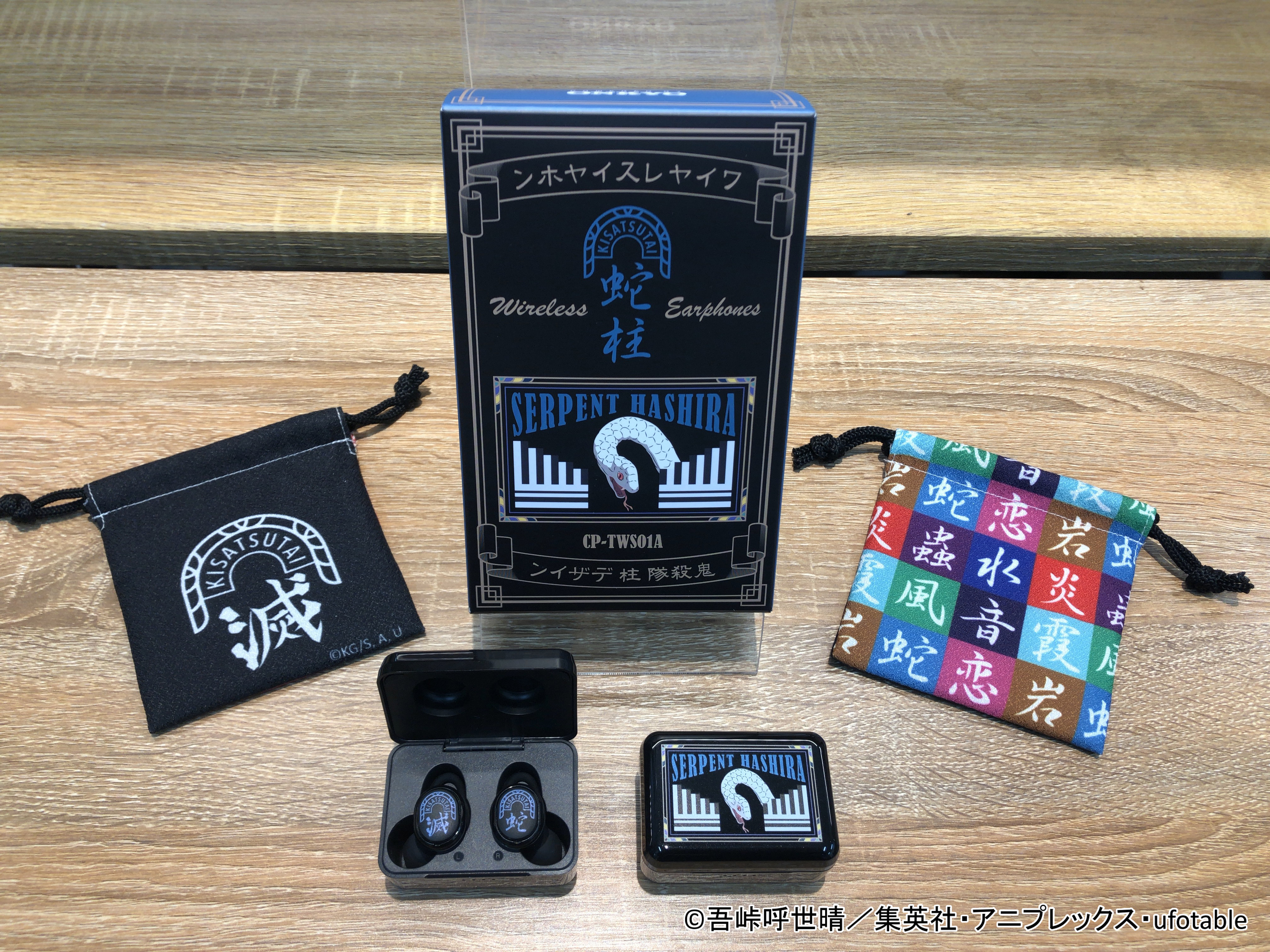 新品】鬼滅の刃コラボ 不死川実弥 モデル ワイヤレスイヤホン 新品】鬼滅の刃コラボ 不死川実弥 モデル ワイヤレスイヤホン