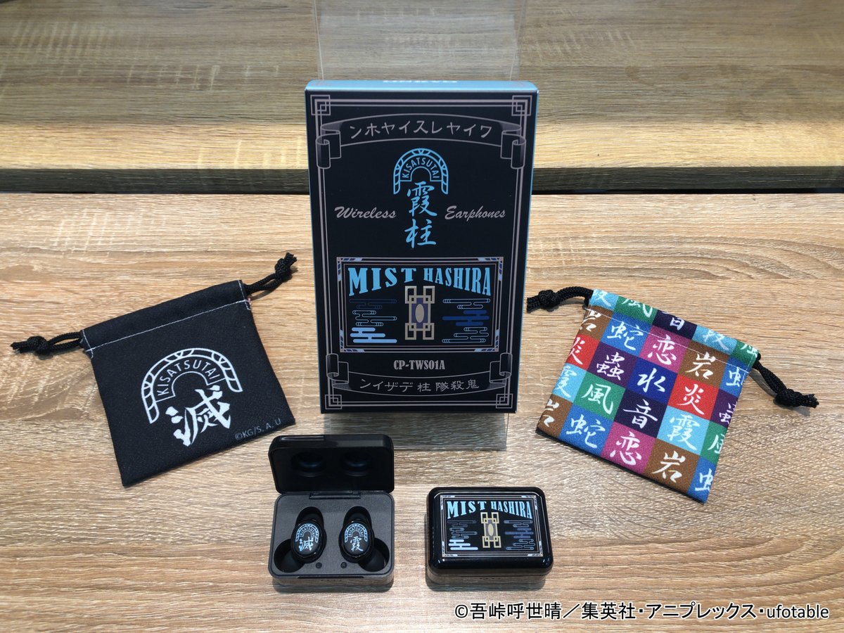 onkyodirect on X: onkyodirect on X: