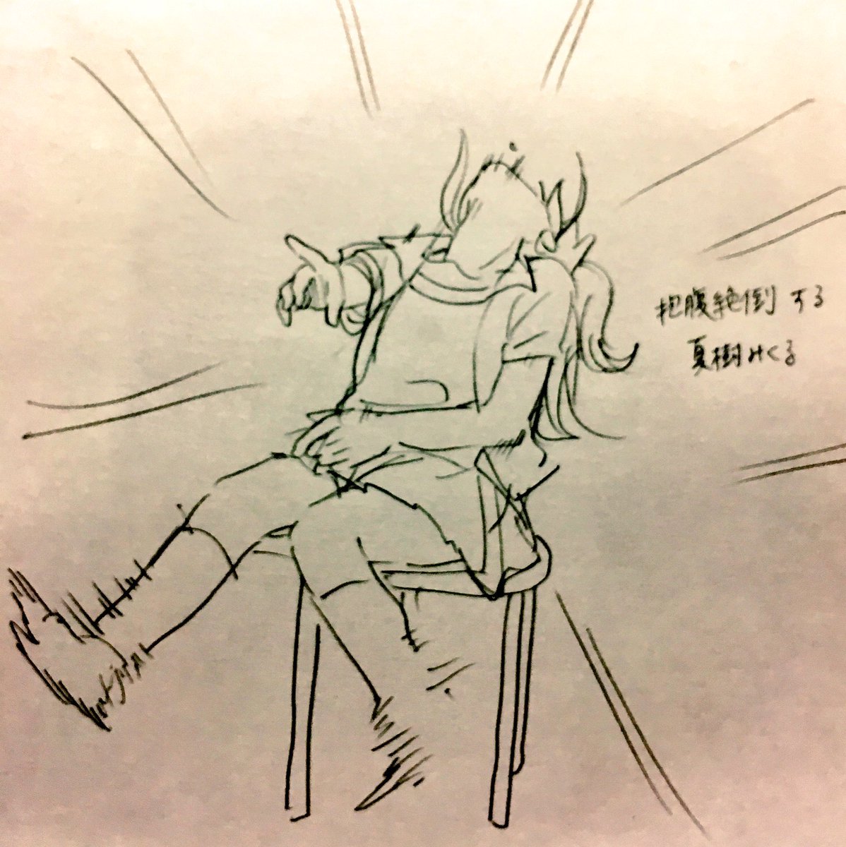 カメラロール漁ってたら好きな落書き見つけた 