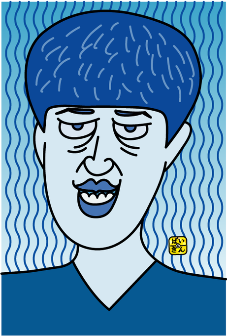 小籔千豊のtwitterイラスト検索結果 小籔千豊のtwitterイラスト検索結果