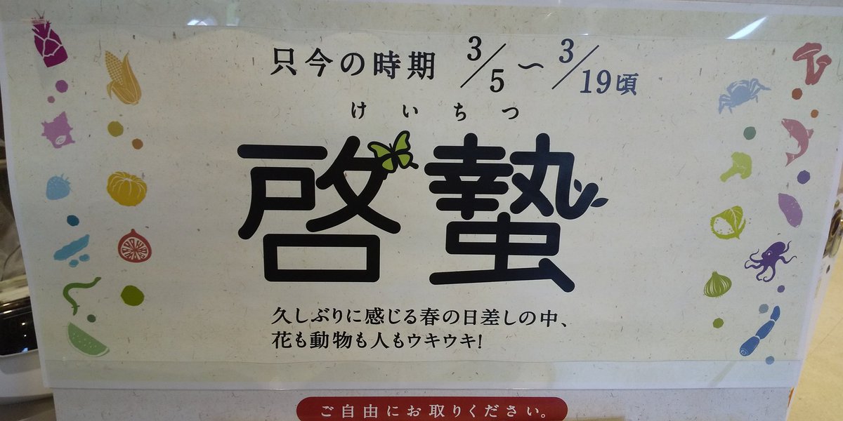 Asidq4pxpbijwm