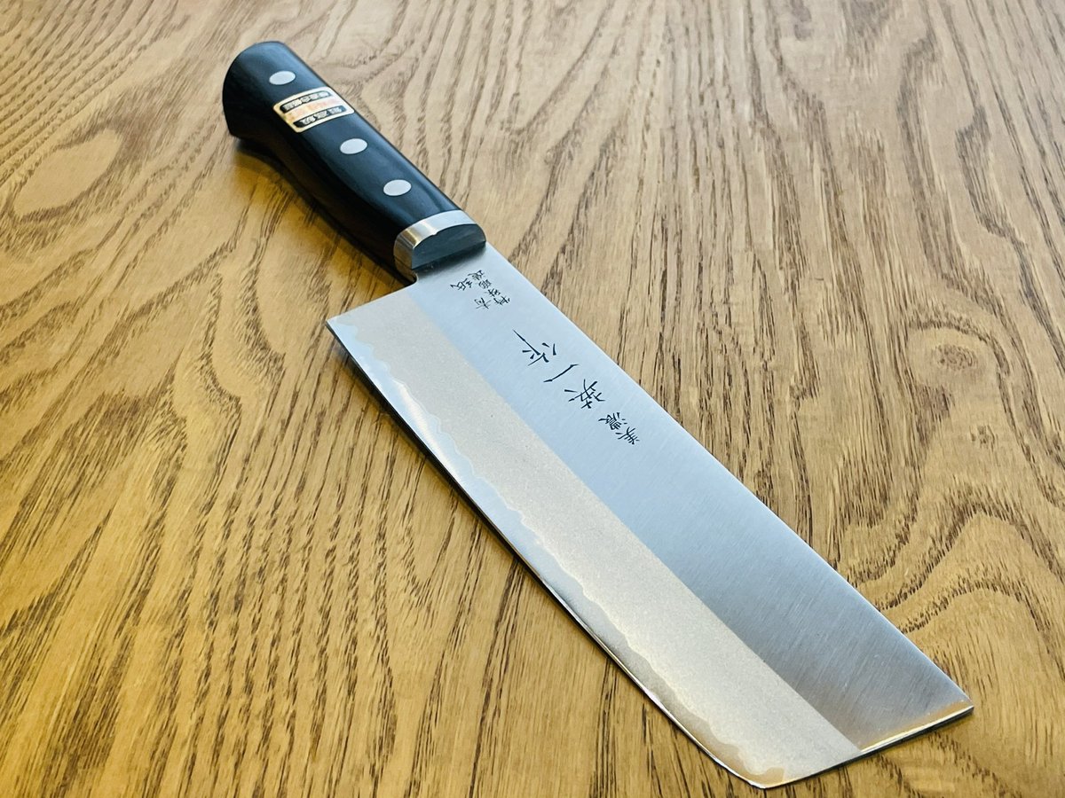 特別セール品】【特別セール品】松風 M5モリブデン鋼 牛刀 21cm 包丁・ナイフ