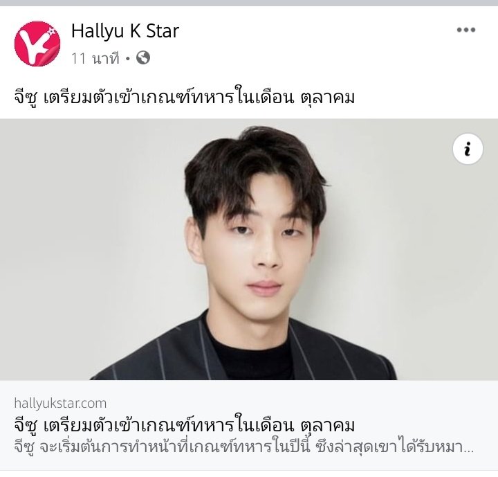 นญจจ tweet media