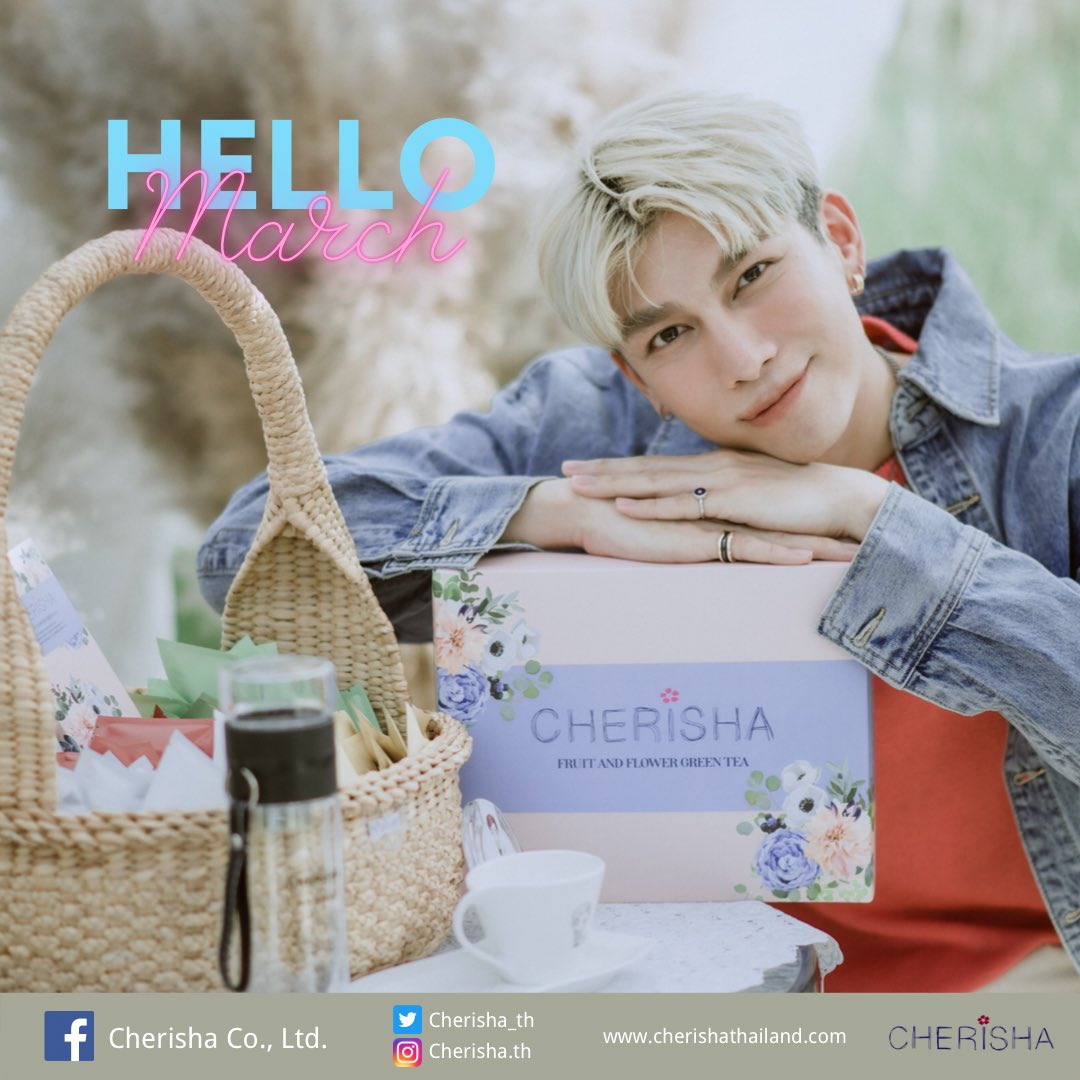 CHERISHA.TH (@cherisha_th) on Twitter photo 2021-03-05 04:40:15 🍵 Say Hello to MARCH! #MewSuppasit is coming with his cup of 'TEA' Save the date ❤️ 21 MAR 2021 ~ You're all invited พบกับ #มิวศุภศิษฏ์ และชาแก้วโปรดของเขาได้ที่นี่ #CHERISHATH 🌱 Let's Like / Share / follow 👍🏻 #CHERISHAWITHMSS #MEWSUPPASITSTUDIO #MEWLIONS #หวานใจมิวกลัฟ 🍵 Say Hello to MARCH! #MewSuppasit is coming with his cup of 'TEA' Save the date ❤️ 21 MAR 2021 ~ You're all invited พบกับ #มิวศุภศิษฏ์ และชาแก้วโปรดของเขาได้ที่นี่ #CHERISHATH 🌱 Let's Like / Share / follow 👍🏻 #CHERISHAWITHMSS #MEWSUPPASITSTUDIO #MEWLIONS #หวานใจมิวกลัฟ