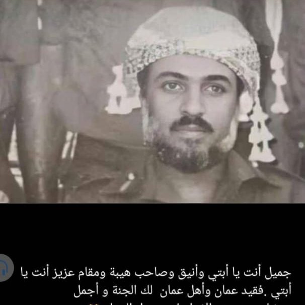 جميل انت يا ابتي وصاحب هيبه.. رحمك الله ابي واسكنك فسيح جناته يارب العالمين..