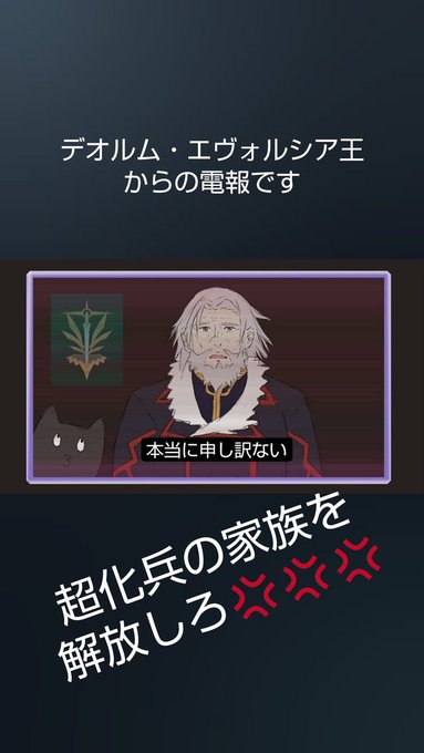 クラッシュ黒猫 田村拓也 さん の最近のツイート 9 Whotwi グラフィカルtwitter分析
