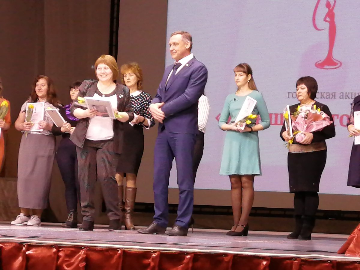 4 марта воспитатель Казакова Людмила Ивановна стала лауреатом акции "Женщина года городского округа Октябрьск - 2021" в номинации "Женщина - специалист отрасли". Поздравляем!