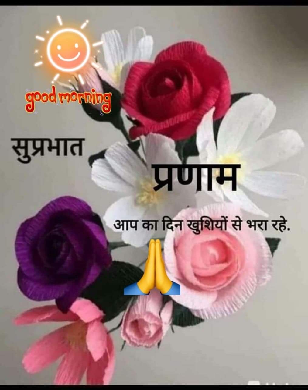 Santosh Singh on Twitter: 