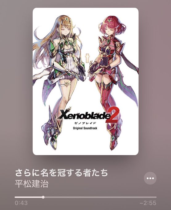 Ironedirnoさんのイラスト一覧