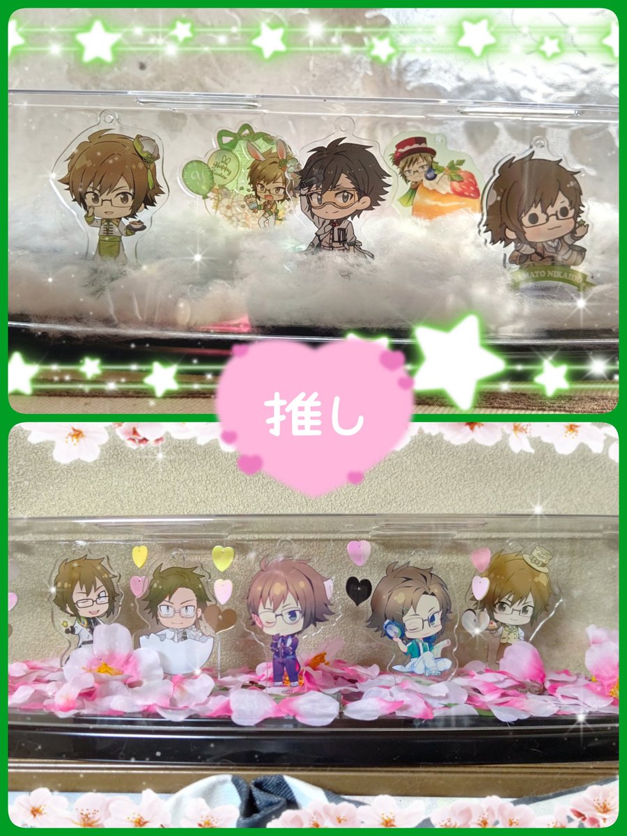 アイナナ自己紹介カード