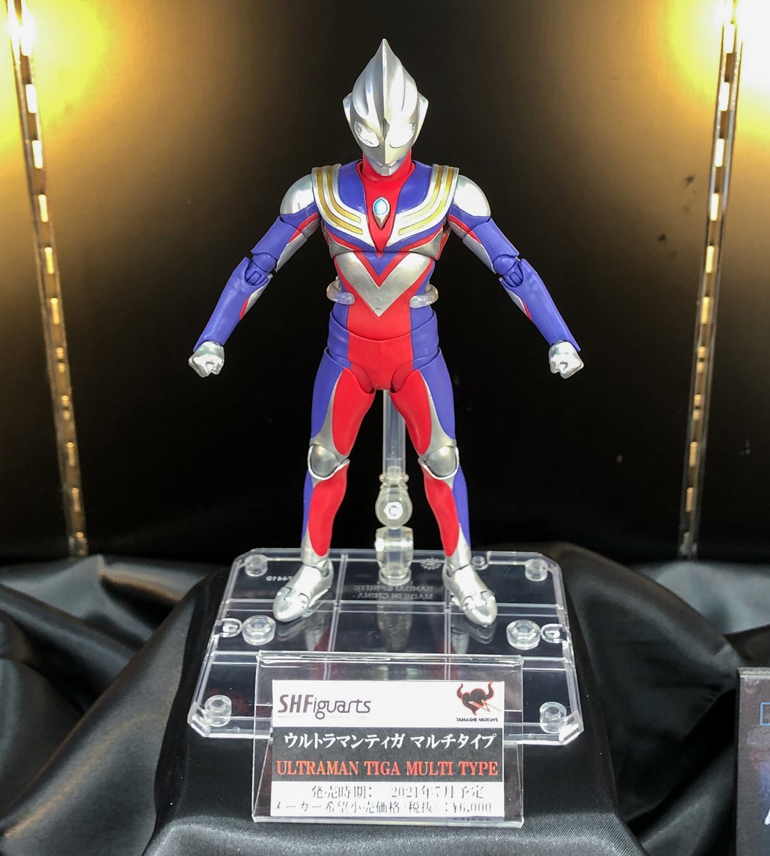 ウルトラマンティガ マルチタイプ 真骨彫製法 2体セット