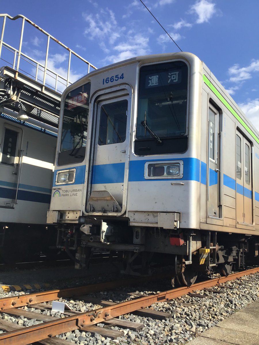 東武鉄道沿線情報 -アーバンパークラインエリア- 【公式】 on X 東武鉄道沿線情報 -アーバンパークラインエリア- 【公式】 on X