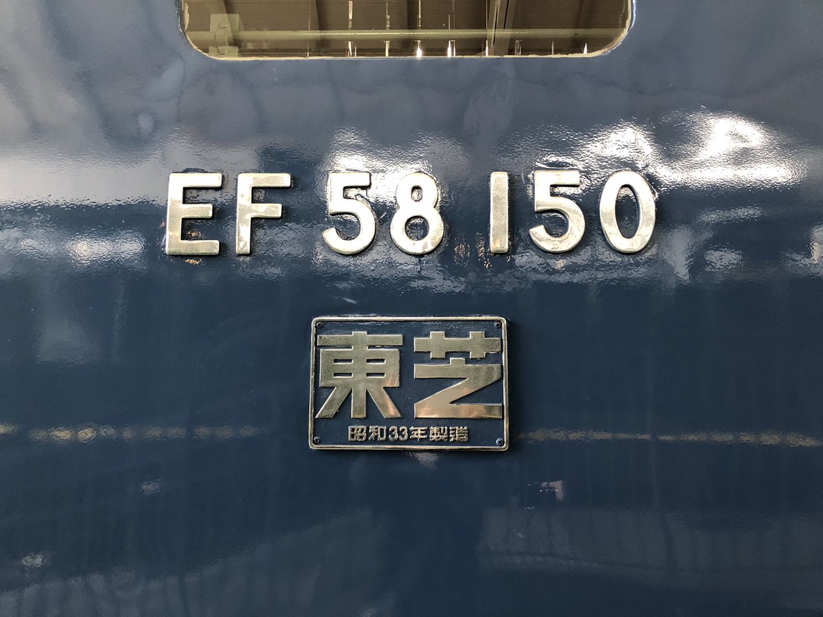 し Tamo4040 Twitter