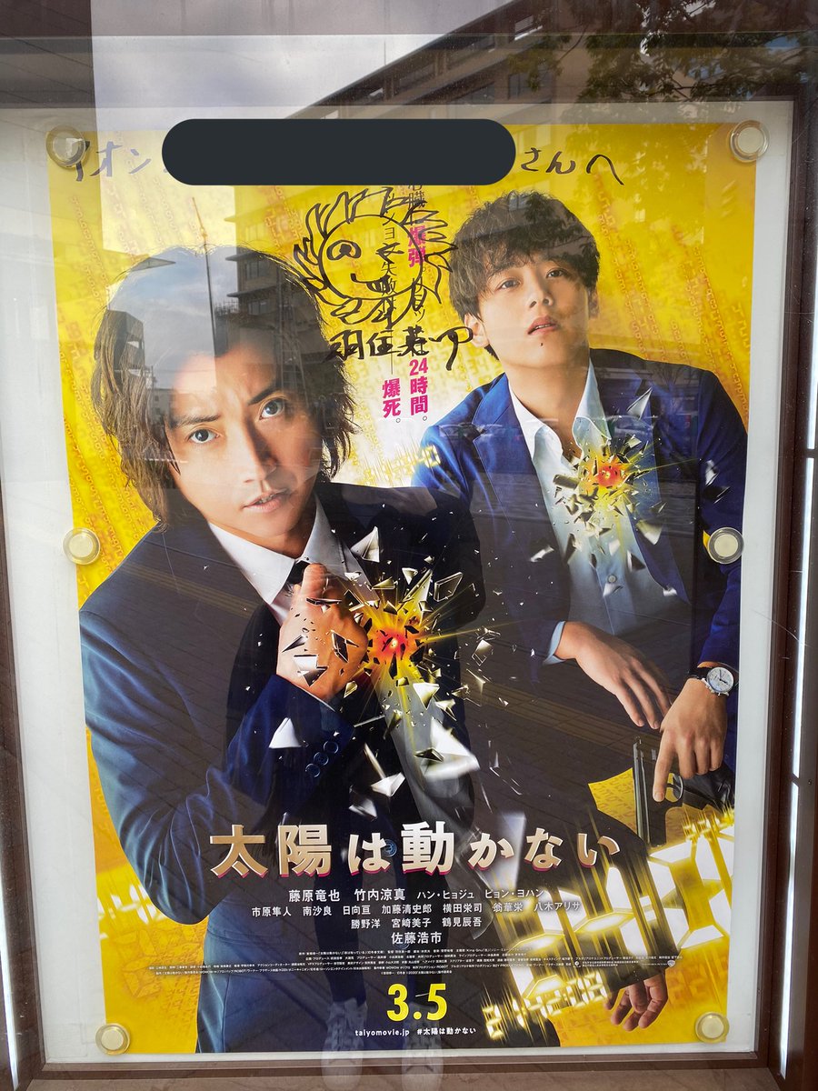 Mozu 最新情報まとめ みんなの評価 レビューが見れる ナウティスモーション 9ページ目