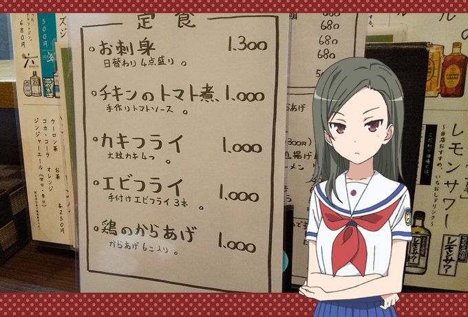 武田美千留のtwitterイラスト検索結果