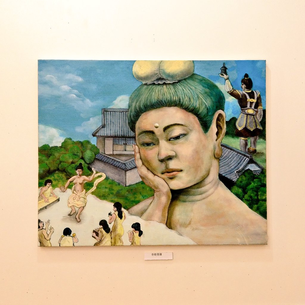 Hashtag きさんじ Su Twitter