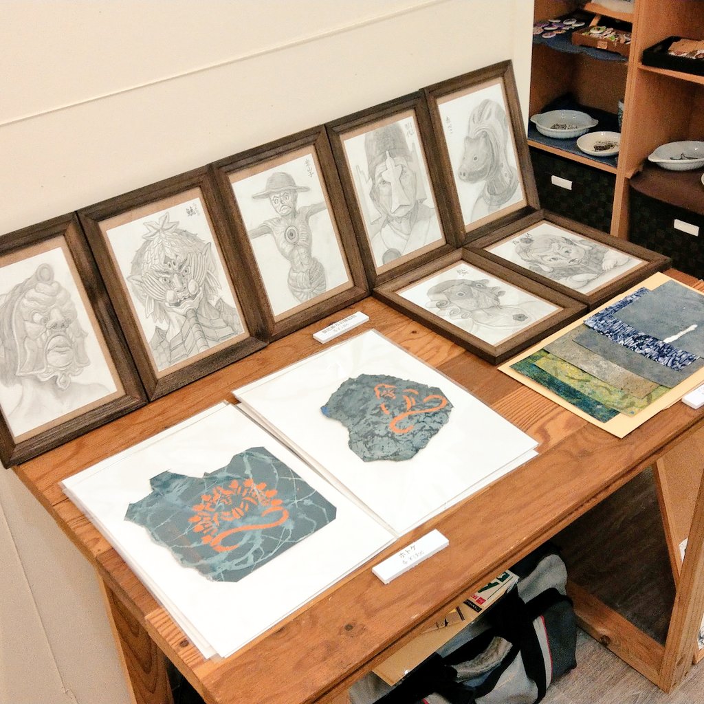 Hashtag きさんじ Su Twitter