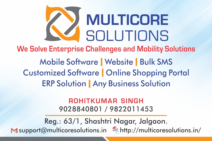 Multicore_Rohit's tweet image. 