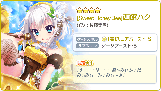 佐藤 実季 Miki Sato 0127 Twitter