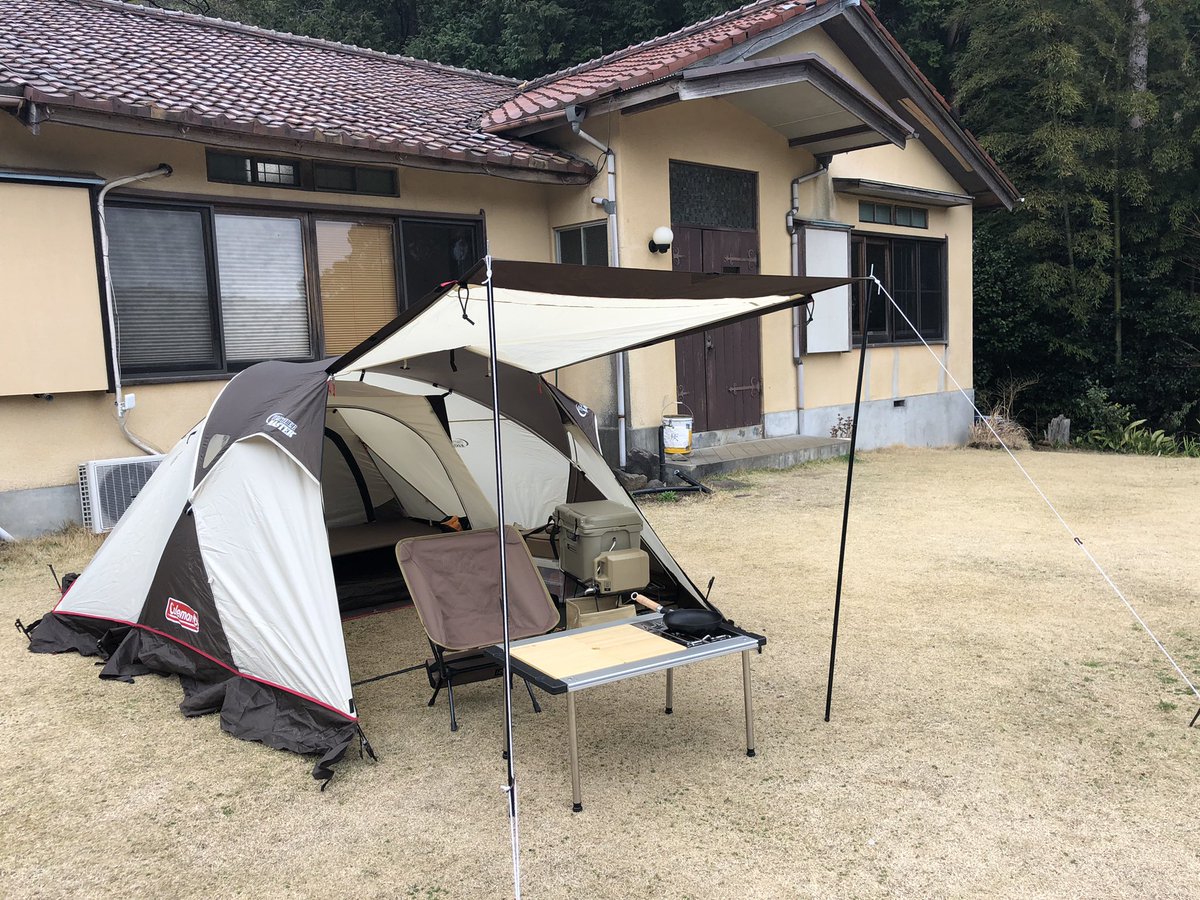 ウェザーマスターデュオドーム - Twitter Search / Twitter