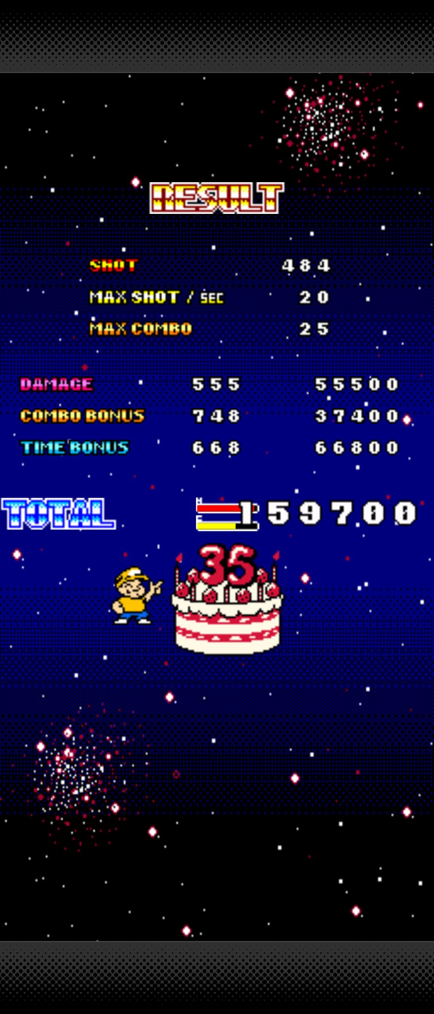 モーニング 高橋名人35周年記念アプリ ゲームは1日1時間 の 連打チャレンジ で点を出しました 高橋名人 35周年 ハイスコア ゲームは1日1時間 16連射 16shot 連打チャレンジ T Co Uwuxuugvjb T Co Xww2zutwi2 Twitter