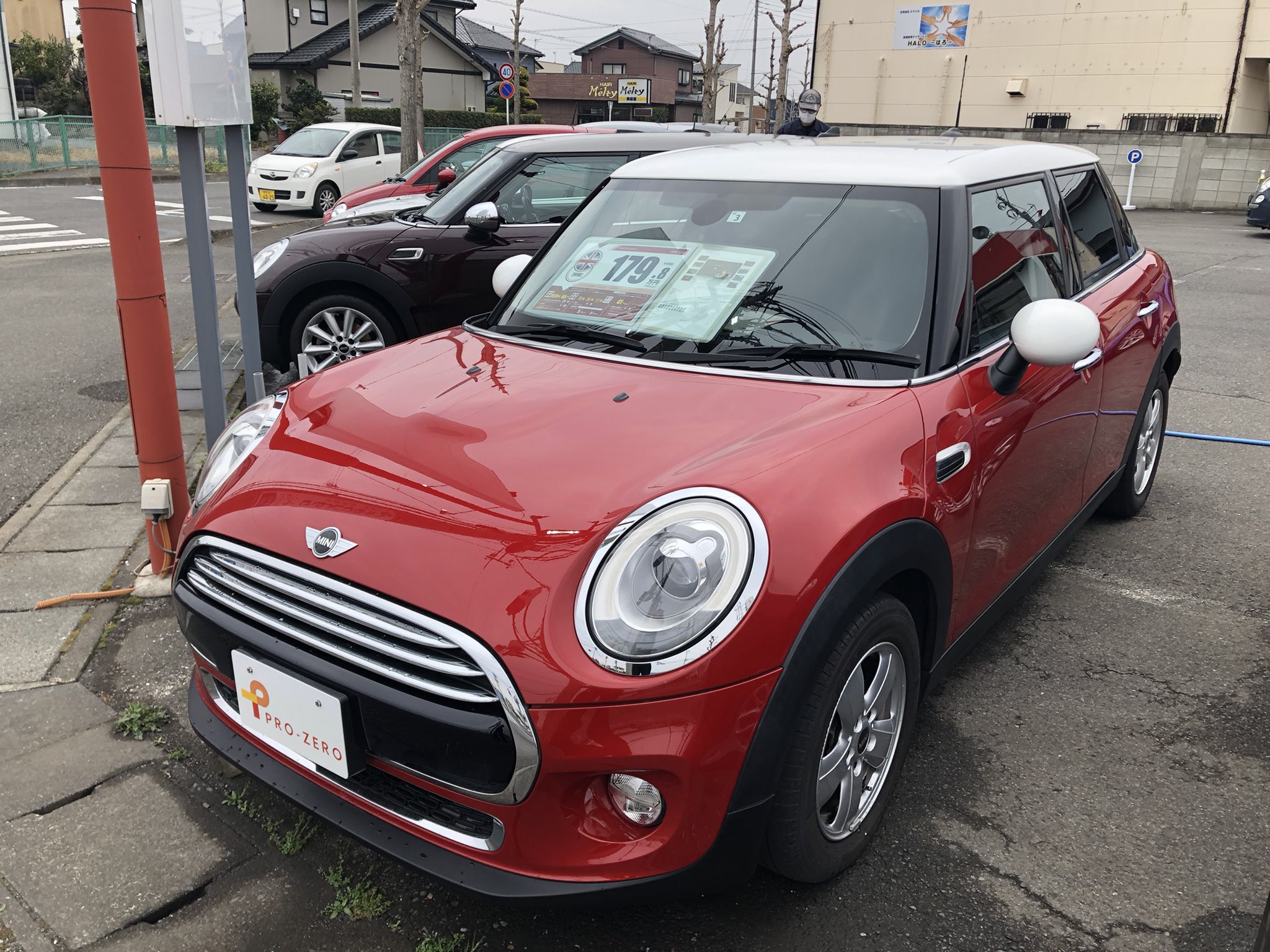 Pro Zero 旧tax伊勢崎 على تويتر 今日は赤いminiのお話 1台目 ライジングレッド 2台目 チリレッド 3台目 ピュアバーガンディ バーガンディは赤ワイン色だから赤の括りってことでいいですか Mini Bmwmini Minicooper Minilove Minilife ミニクーパー Mini