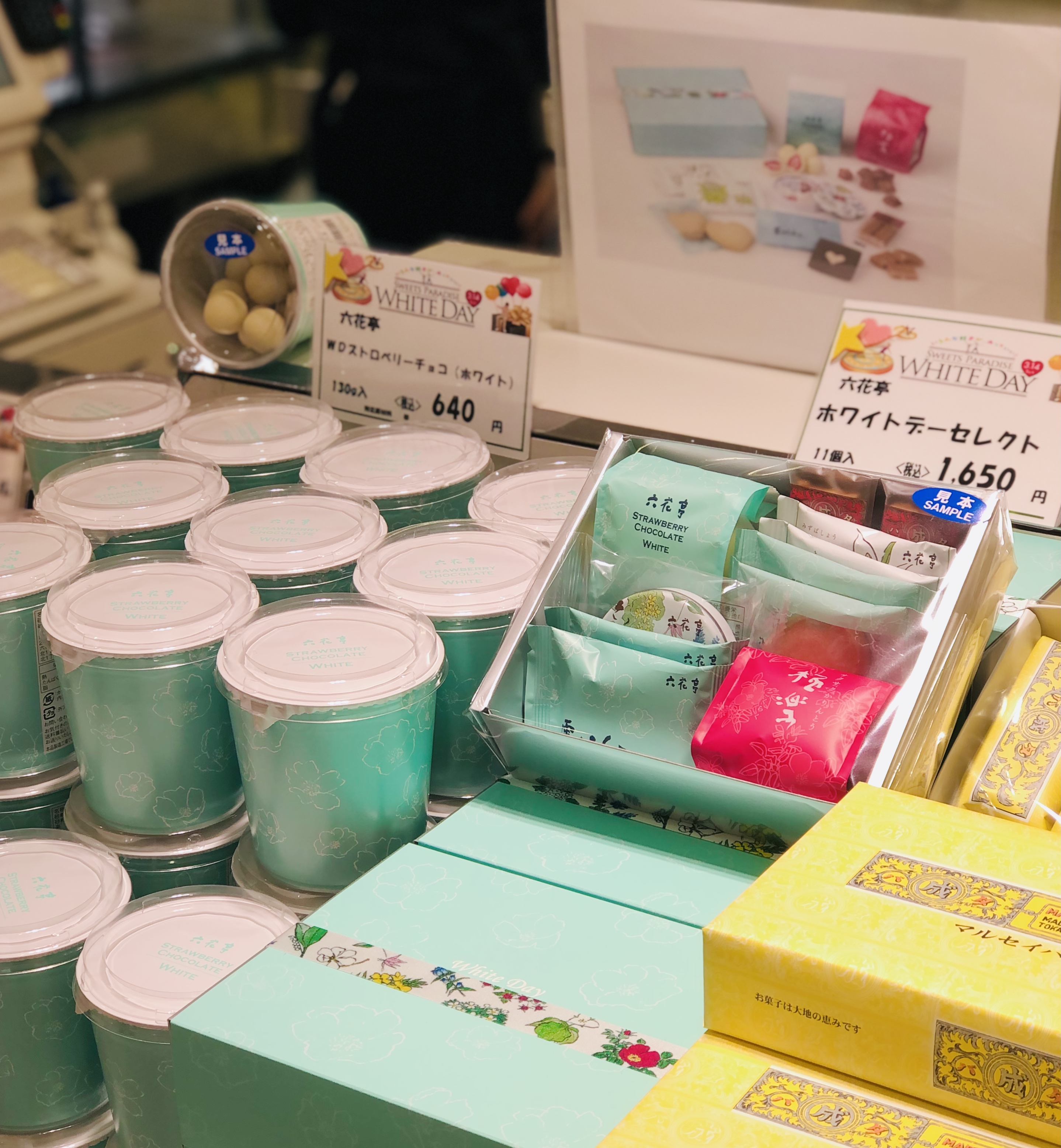 Twitter 上的 二子玉川 東急フードショー ホワイトデーフェア 六花亭 では ホワイトデー限定のギフトを販売中 中でもホワイトデー セレクトは ストロベリーチョコなど 六花亭 のお菓子がぎゅっと詰まったおすすめのギフトです 定番の マルセイバター