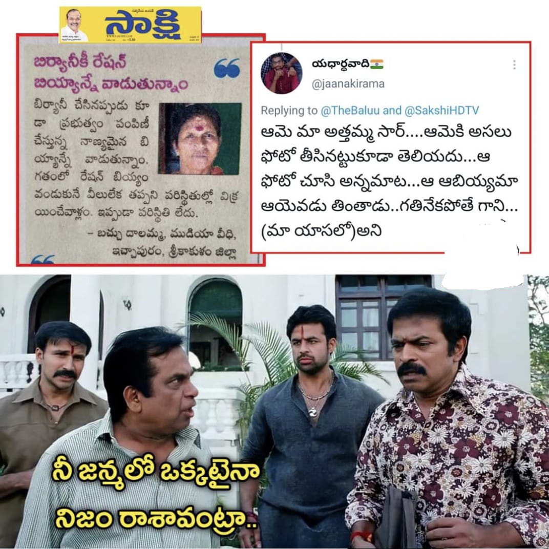 EvsX5pHVkAEx86x?format=jpg&name=medium