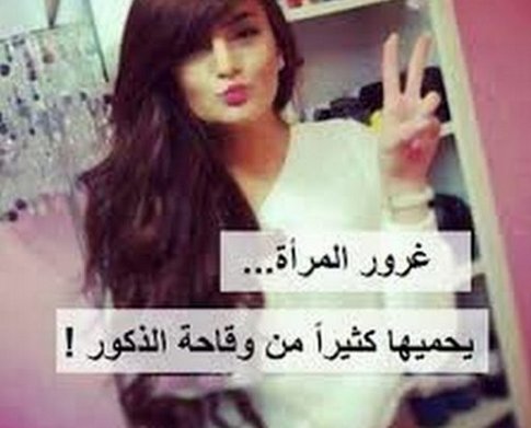 walasyria's tweet photo. https://t.co/iAaWGkF6md