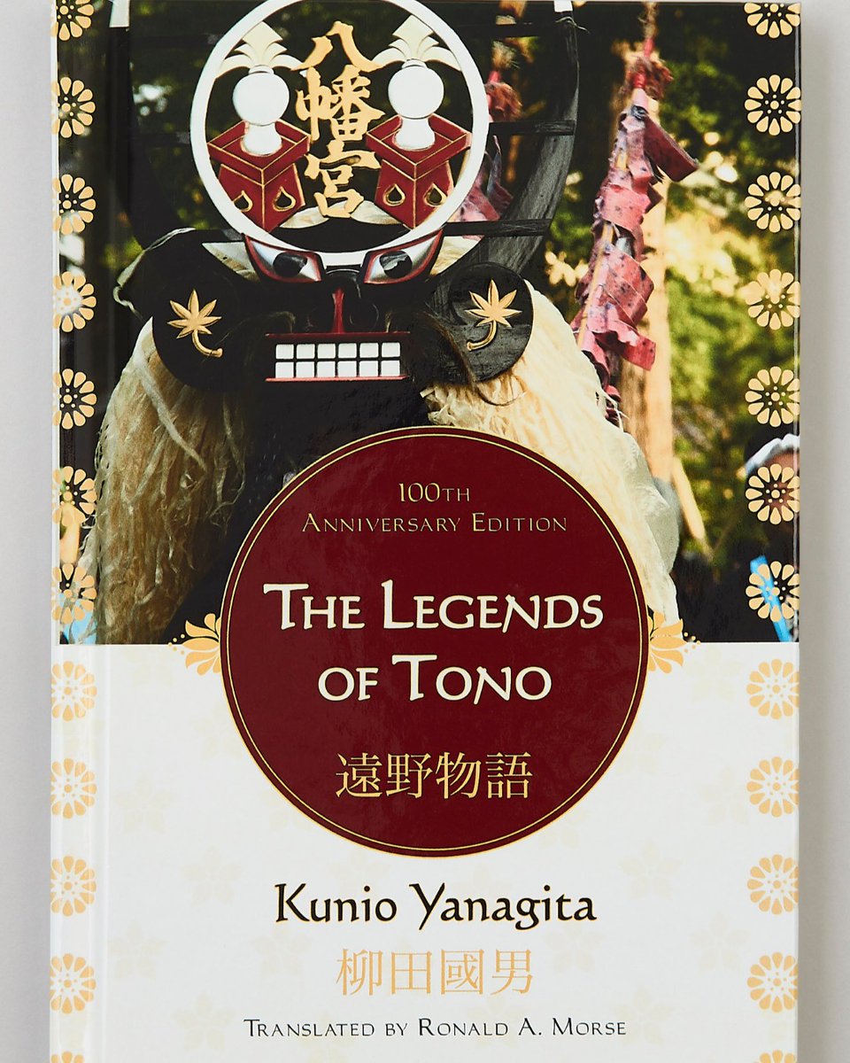 READ JAPAN PROJECT: The Nippon Foundation tweet media