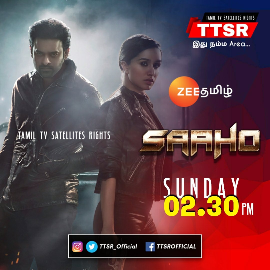 #SundaySpecial

◆ #Saaho On #ZeeTamil

◆ Sunday 2.30 Pm

@TTSR_Official @vijayavikashm @ZeeTamil #Prabhas #ShraddhaKapoor #Neilnitinmukesh #ArunVijay #Chunkypanday #Mandirabedi #lal #Salaar #RadheShyam #ttsr #tamiltvsatellitesrights #vijayavikashm #vijayavikash

#VIJAYAVIKASHM