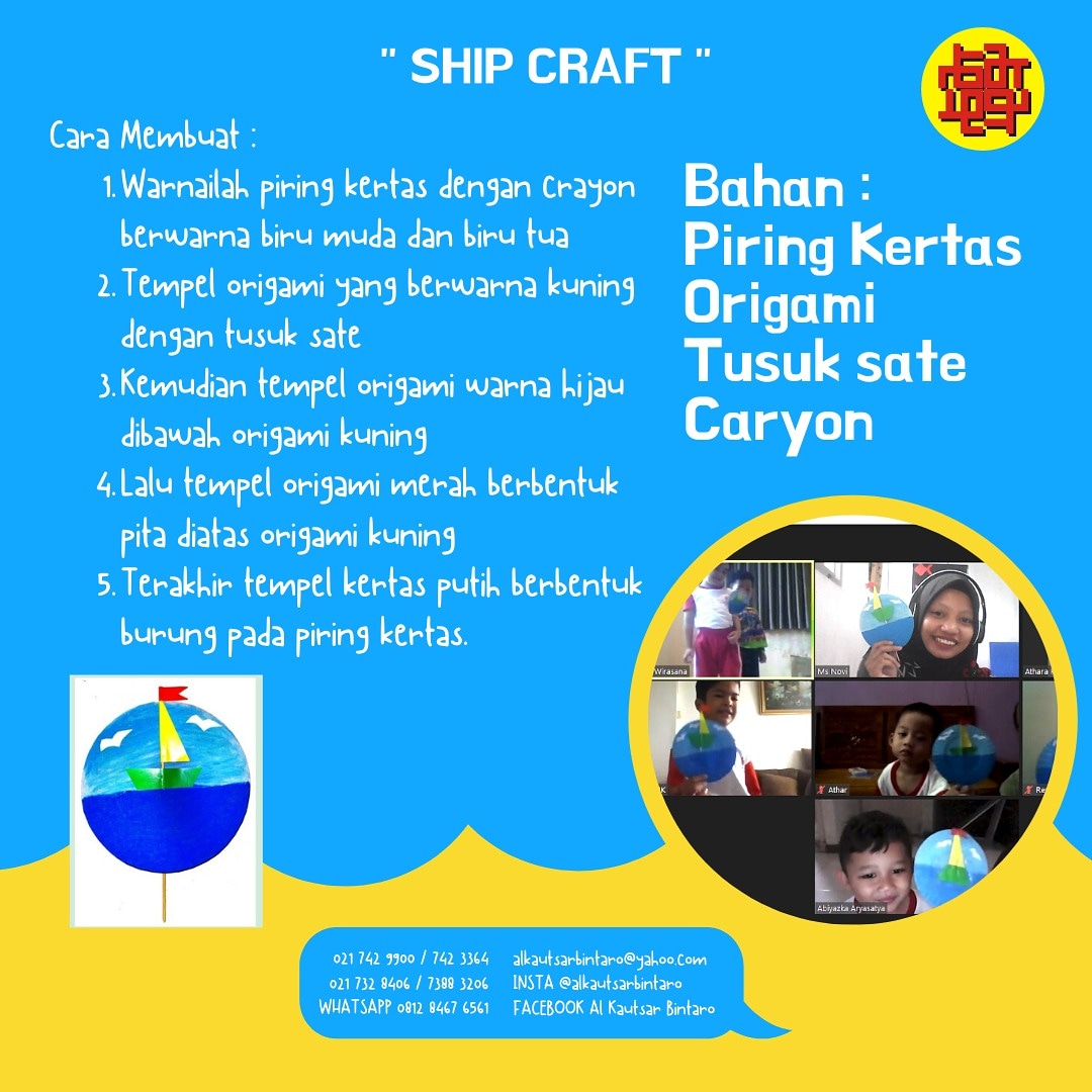 alkautsarbtr's tweet photo. Cara Membuat :
Warnai prng krts dgn crayon b'warna biru muda &amp; tua,Tempel origami yg b'warna kuning dgn tusuk sate,Tempel origami warna hijau dibawah origami kuning, Tempel origami merah berbentuk pita diatas origami kuning, Terakhir tempel krts putih b'bentuk burung pd prng krts https://t.co/ZY2BoctpjE
