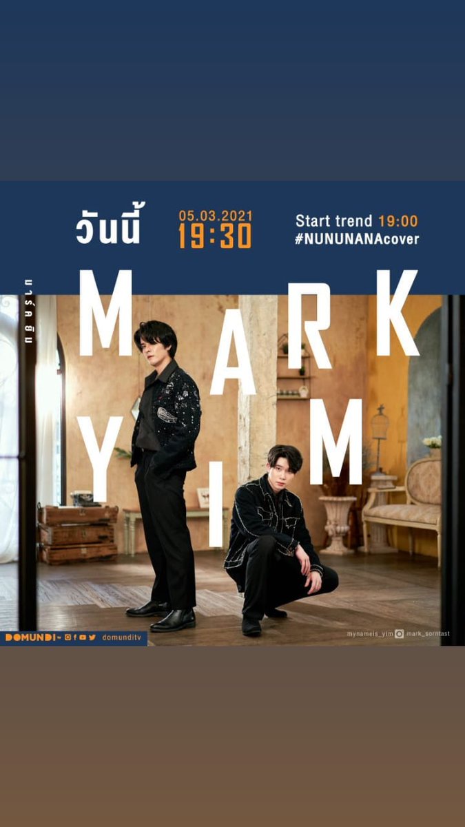 Vilm4ZS's tweet photo. Look! Finally some news about Mark and Yim dance cover!
#DOMUNDITV2021
#Domundiboys
@Msorntast @mynameis_yim
Waiting! https://t.co/Q0FqN5znbO