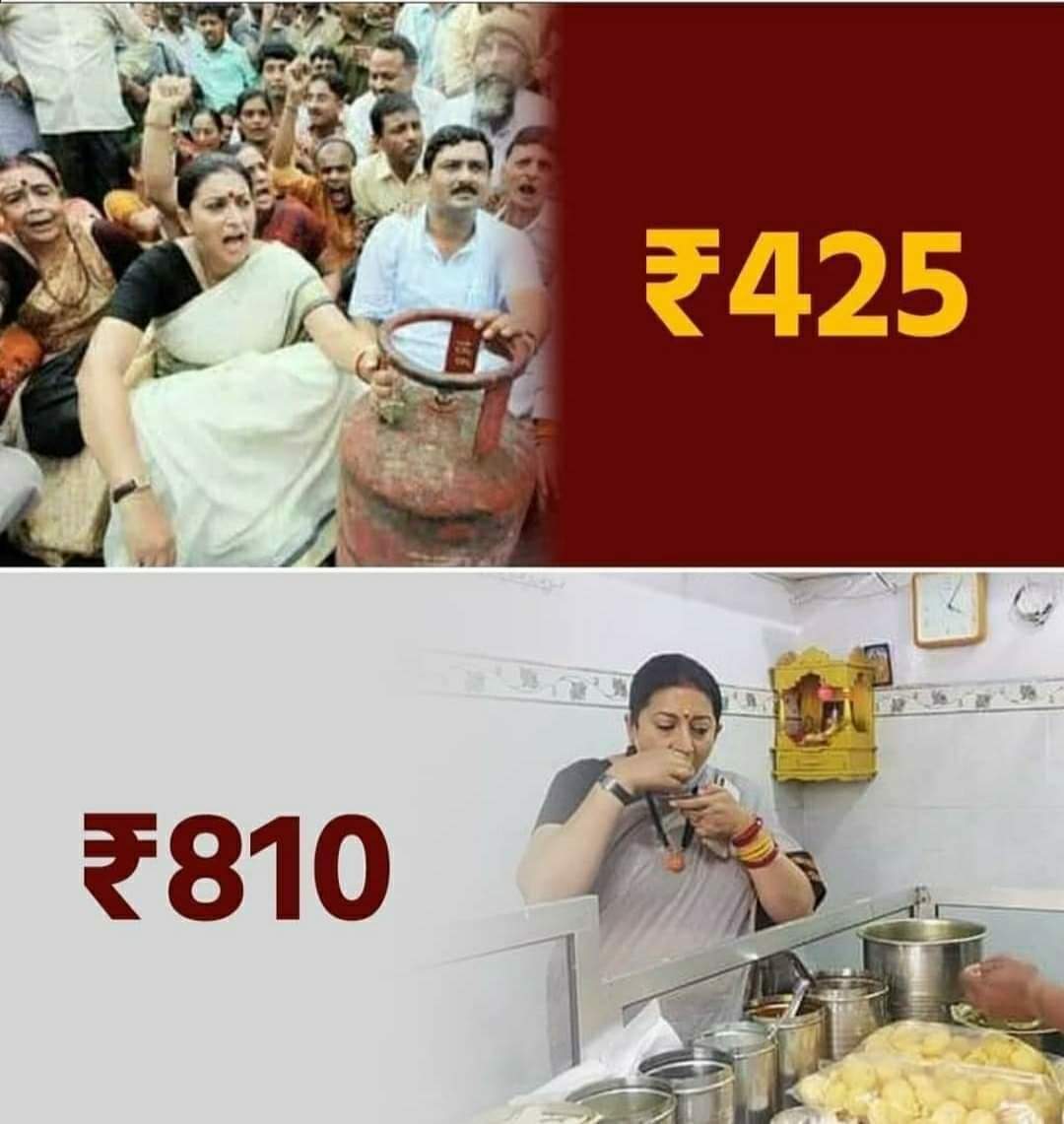 iajayydv's tweet photo. गैस सिलेंडर !!
.
.
@nidhiyadav26 @AjaySingh_sp @Navalkishor_SP @reshu___ @YadavSamajArmy @AnilYadavSapa @aftabahmed06 @dnyadav @Kanchankkppn @Ankity_SP_Up52 @_Nidhi_Nidhi https://t.co/zVc02vXOlS