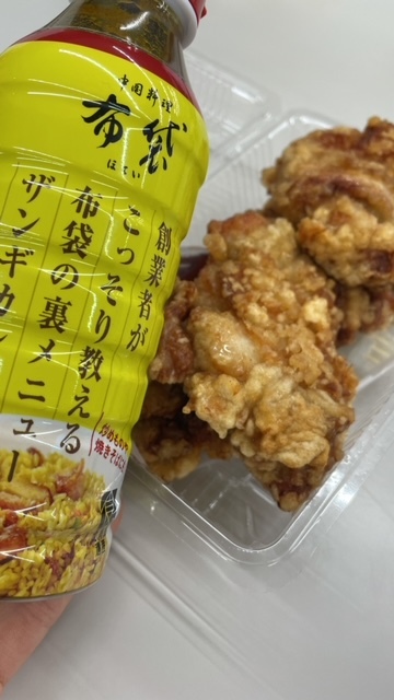 サツドラ 公式 布袋 キッチンカー 限定出店 食の北海道遺産 プロジェクト 創業者がこっそり教える布袋の裏 メニュー ザンギカレー炒飯 本日の発売に合わせてキッチンカーで布袋のザンギが購入できます ぜひお立ち寄りください 販売店