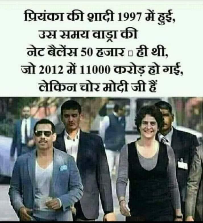 Ashishs71218701's tweet photo. @priyankagandhi कांग्रेस सरकार और मोदी सरकार मे खाने के जरूरी सामान की कीमतों का फर्क साफ है https://t.co/nxEn5zzlei