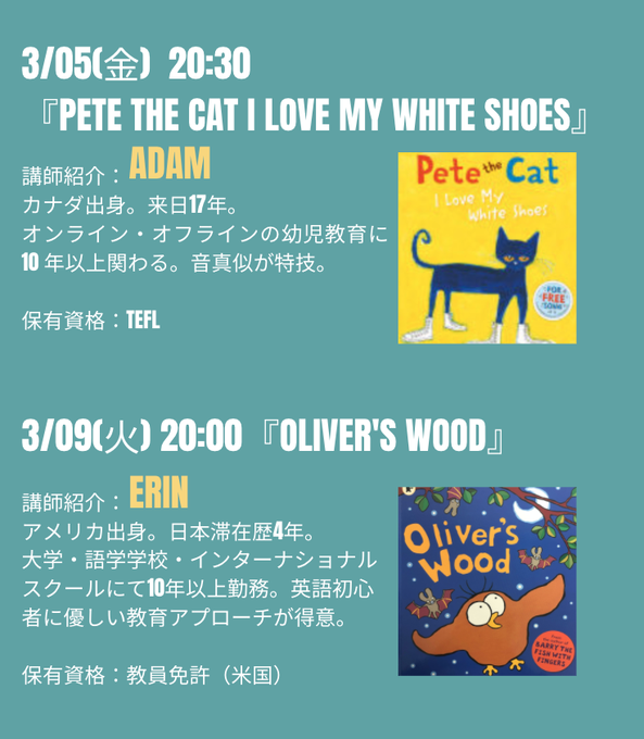 カナダ人のtwitterイラスト検索結果