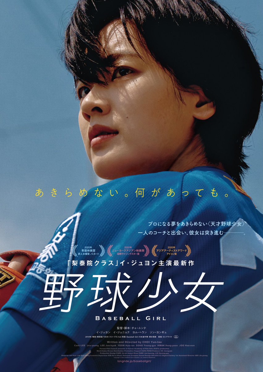 Happy Voice From Yokohama公式 V Twitter きょうもありがとうございました 来週のテーマは あなたのお財布 春にお財布を新調すると お財布が張る 春 と言うことで金運upに 皆さんの使っているお財布はどんなお財布ですか ゲストはシンガーソング