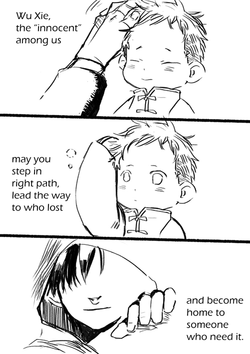 My first submission for Wu Xie Bday fest 🎂 #wuxieBirthday2021 #dmbj #daomubiji #wuxie #盗墓笔记  #盜墓筆記 #吴邪 #吳邪