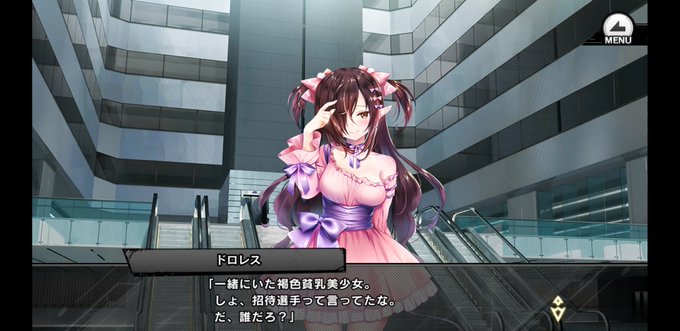 ドロレスのtwitterイラスト検索結果