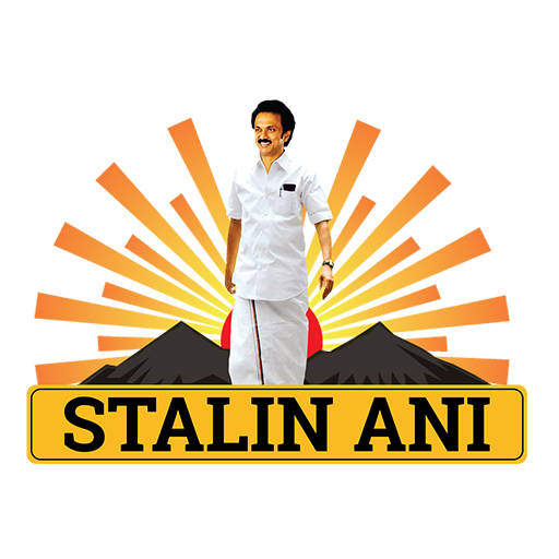 TrendsDmk's tweet photo. Really @StalinAni2021 App create huge impact on every social media Users which is great Achievements too.

Congrats mate for the great Effort. 

#இனி_StalinAni is the only major Political App.

#VoteForDMK 
#VoteForDMKalliance https://t.co/KMtxdaB37Y
