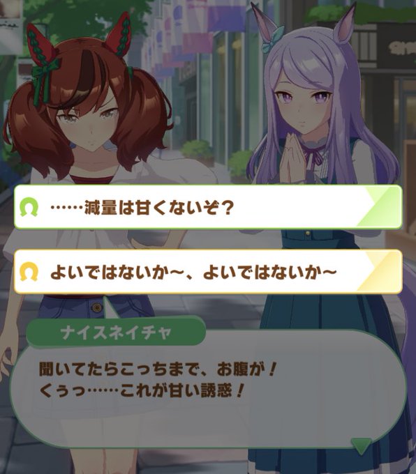 コンビ名のtwitterイラスト検索結果 古い順 コンビ名のtwitterイラスト検索結果 古い順