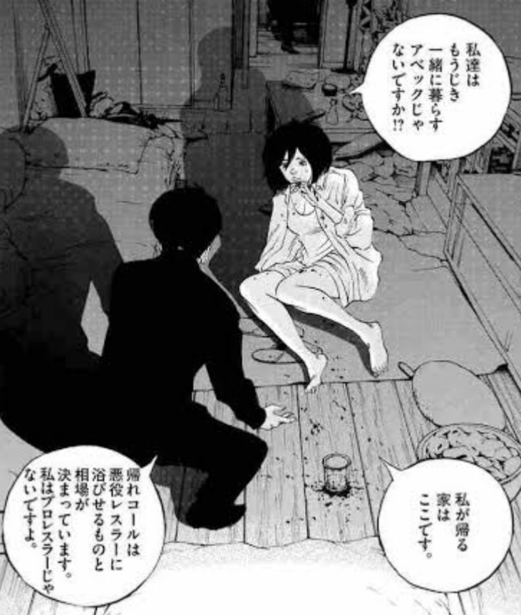 蒼猫𝕧𝕖𝕣 黒柿杖 Manamin Mat むしろ洗脳はそういう障碍ある人より一般の人並み 優秀な人の方がしやすいです 読んで字の如くブレインウォッシングなのでそもそも足りない人はかかりづらい 以前テロを起こした宗教団体の幹部が高学歴のエリート崩れだっ 蒼猫𝕧𝕖𝕣 黒柿杖 Manamin Mat むしろ洗脳はそういう障碍ある人より一般の人並み 優秀な人の方がしやすいです 読んで字の如くブレインウォッシングなのでそもそも足りない人はかかりづらい 以前テロを起こした宗教団体の幹部が高学歴のエリート崩れだっ