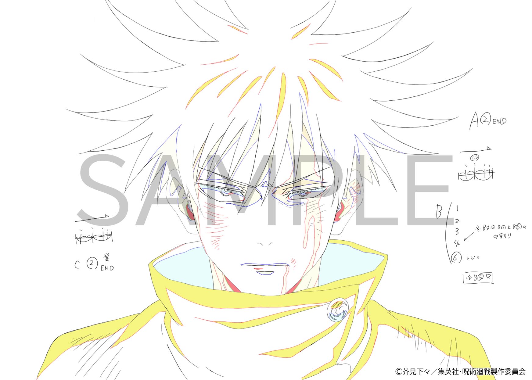 MAPPA on X: 