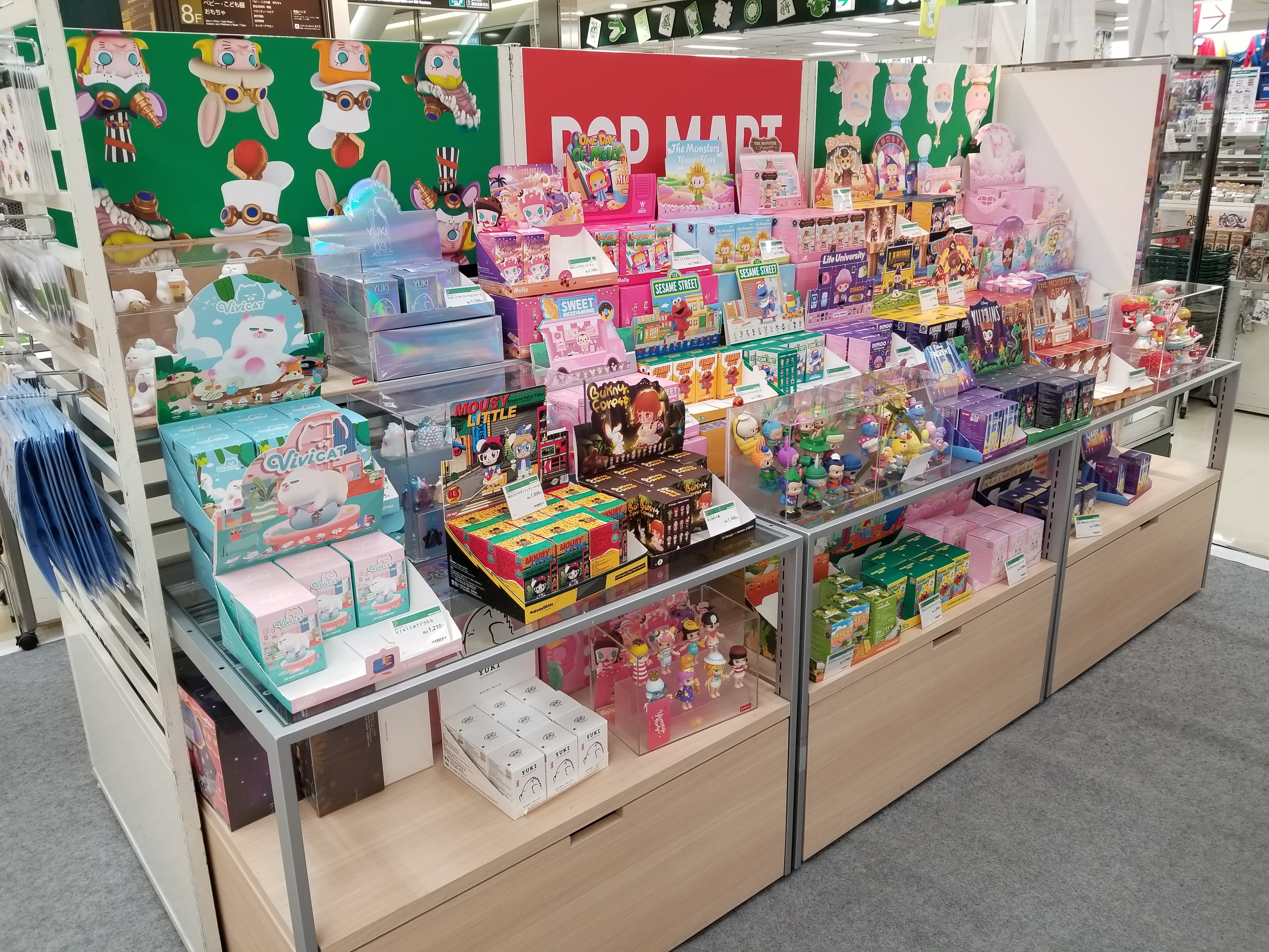 labubu vans ラブブ バンズ 超激レア popmart ポップマート VANS X THE