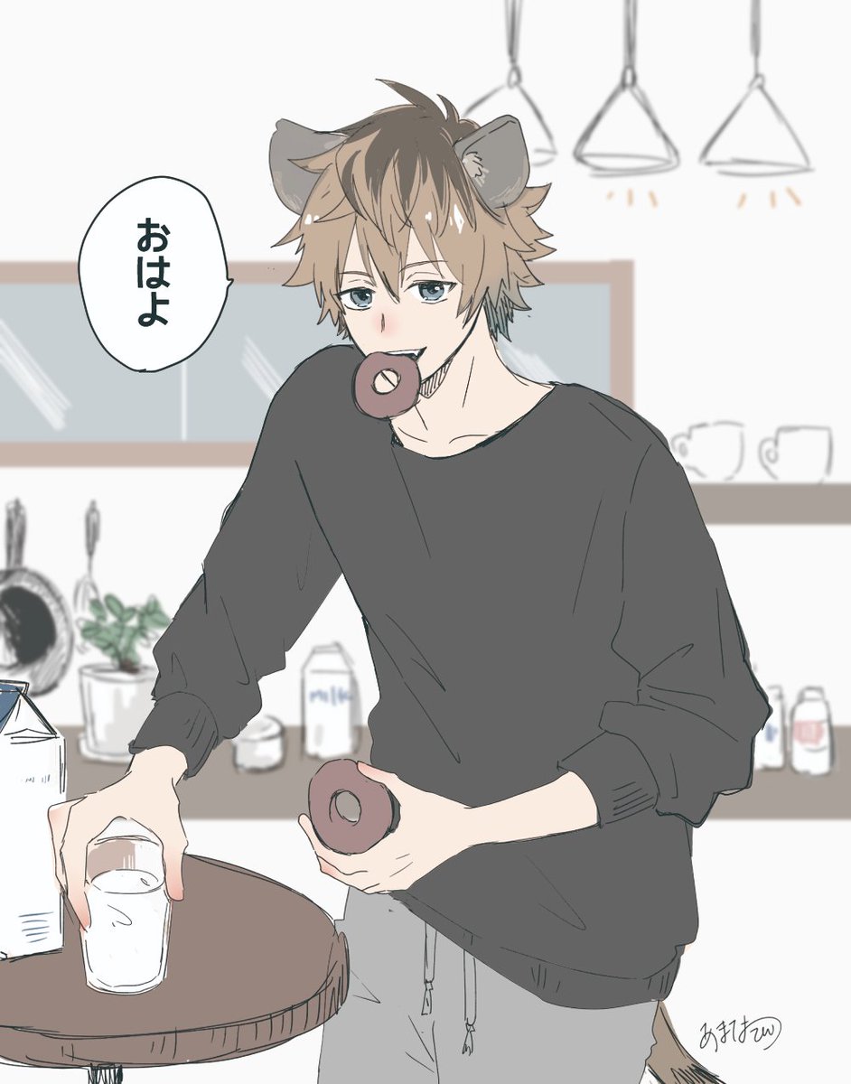 朝ラギー #twstプラス 