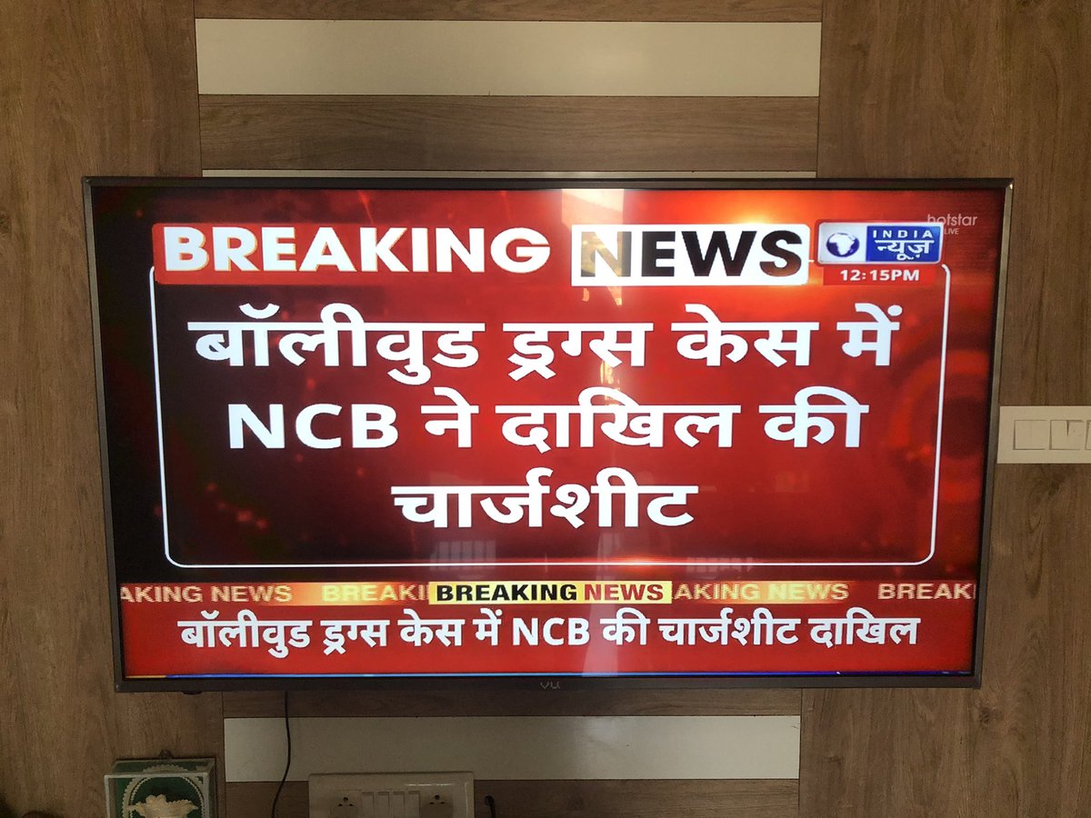smitaparikh2's tweet photo. Update -Sameer wankhede  reached the court the chargesheet 33 names are filed Rhea chakaraboetu’s name is there as accused no 1 once again Har Har Mahadev 🙏🏼🔱 https://t.co/sHrbsZ8Vwi
