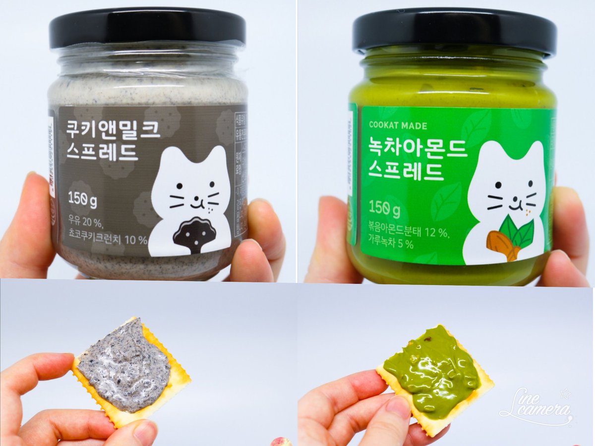 chepiSupersnack's tweet photo. 🆕 Cookat Spread
150g
จะทาขนมปังกินกับแครกเกอร์หรือปั่นกับนมก็อร่อย
#พร้อมส่ง ทั้งหมด 3รส
🍪คุกกี้&ครีม
🍵 ชาเขียว
🍫Twix
💰250฿
📮30฿
รับ #เราชนะออนไลน์
#คนละครึ่งออนไลน์ นะคะ
#cookat
#ขนมเกาหลี #อร่อยบอกต่อ #อร่อยจนต้องรีวิว #พรีออเดอร์เกาหลี #ขนมปัง #แยม #Milkshake https://t.co/n3nC4ZIJph